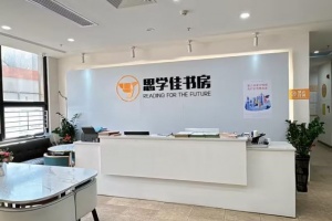 昆明思学佳教育